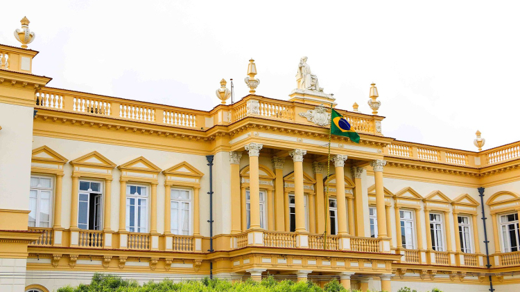 City Tour em Manaus - Hist&oacute;rico + Cient&iacute;fico